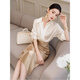 
Suluolin (SULUOLIN) 2025 Spring and Autumn Summer New Women's Professional Two-Piece Dress Small Temperament Clothes Two-Piece Set 2XL 128-138Jin [Jin equals 0.5 kg]