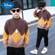 Disney Cardigan Boy Pullover Kinderpullover Boy Pullover New Style Medium und Large Boy Boy plus Velvet verdickt 6 Blau (kein Fleece) 110