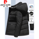 Pierre Cardin goose down veste Hood Men's Shotcined Hood peut être retiré 2023 Hiver Nouvelle veste de mi-longueur chaude 9717-Black 195 / 4xl [180-200jin [Jin est égal à 0,5 kg]]]