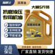 Lu Jazz anti-wear hydraulic oil No. 46 excavator forklift injection molding machine lift lift mechanical lubricant for all seasons 1 bottle 5Jin Jin is equal to 0.5kg filled with anti-wear hydraulic oil