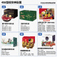 Shouzu Dragon Boat Festival Gift Card Fresh Pickup Card Gift Voucher with Salt Pond Amniotic Fruit Gift Box Gift Customer Elders Shouzu 698 Type Fresh Pick Book