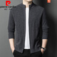 Pierre Cardin cardigan men's cardigan sweater jacket stand collar autumn and winter new sheep | cashmere sweater men's knitted dad outfit medium gray 3302 2XL 180 recommended weight 155-170Jin Jin equals 0.5 kg