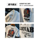 Lomon American Heavyweight Kurzärmelte T-Shirt Herren 2025 Sommer Dünne indisch bedruckte trendige Marke Ice Seide Kurzärärmelte runde Hals 9903 Weißes T-Shirt 3XL