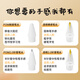 KOVOL【美国】1：1精细打造丨适用Apple Pencil一 二代专用替换笔尖苹果ipad笔笔头手写触控笔配件4个装