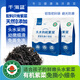 Qianhailan organic head water seaweed shredded dry goods no-wash sand-free pure fujian