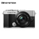 OLYMPUS PENE-P7ep7 digital retro camera mirrorless camera student entry silver (14-42) + 45mm 1.8 double head set