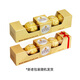 Ferrero chocolate 5 pieces 62.5g souvenir hazelnut wafer snacks wedding candy candy birthday gift