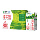Mengniu whole milk pure milk 250ml*16 boxes, milk gift box, e-commerce customization, August in some areas