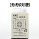 Control time relay AH3-3 AH3-2 power on delay 220V380V10S30S timer switch AH3-3 AC220V x 6S x without base