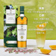 麦卡伦（MACALLAN）绚绿 苏格兰单一麦芽威士忌 700ml 洋酒