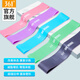 361 Yoga Pull ceinture ouvrir épaule beauté arrière Yoga Dance Stretch Celt Fitness Training Elastic Belt 15 lbs