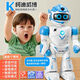 
JJRIC children's toy intelligent robot can talk to boys aged 3-6 years old for birthday gifts for 8-year-old girls aged 10-year-old children aged 7 years old. K19 [red] voice dialogue + APP upgrade model. Children's gifts are high-end for boys, girls and children