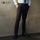 G2000 antibacterial and fresh G2000 men's shopping mall new multi-faceted elastic business commuter suit trousers machine washable/antibacterial/multi-faceted elastic-black-fashion 48
