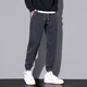 Jeep Spirit Pantalones casuales para hombres Primavera y otoño Nuevos corbatas sueltas Sports Long Pants For Men Marca de moda Pantalones de trabajo versátiles para hombres 9859 Gray XL