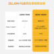 振华ZILLION卓凌 额定650W/750W/850W/1050W电脑电源 80PLUS金牌全模 五年保固 ZILLION650W 卓凌1050ATX3.1