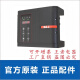 三晶恒压供水变频PDG10  PDH30三相背负式变频 可开专票 PDG10  0.75K PDG1037KW/380V3890