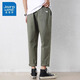 Jeanswest pantalon décontracté du printemps et d'été masculin Nouveau pantalon de neuf points à neuf points lâches pantalon à patte droite de coton mince en coton.