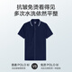Made in Tokyo, cool and quick-drying polo shirt short-sleeved men's T-shirt gift clothes black XL