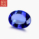 Zhimo (ZHIMO) tanzanite sapphire loose stone multi-position cut Bird's Nest Oval tide tanzanite sapphire uninlaid ring face Bird's Nest Oval-13X18mm
