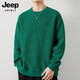 
JEEP SPIRIT Jeep Sweater Men's Autumn and Winter Trendy All-match Casual Top Lazy Style Round Neck Long Sleeve Shirt Men 683 Khaki XL [140-155Jin [Jin equals 0.5 kg]]