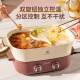 
Liven (Liven) electric hot pot double pot special hot pot household electric hot pot split electric cooking pot multifunctional electric hot pot 6.5 liter large capacity DHG-689BY