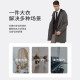 callisto【意大利进口面料】早春中长款呢大衣男士绵羊毛混纺连帽微廓外套 咖色 M (48)