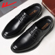 Huili Herrenschuhe für geschäftliche formale Lederschuhe für Männer ohne rutschfeste Soft Soft Soft Dad's Arbeitsschuhe koreanische Freizeitschuhe HL9916 Schwarzes Fuß Cover (allgemeine Lederweiche Sole) 38