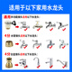 Yueye car wash water gun high pressure water gun household water pipe hose watering flowers spray gun car artifact cleaning tool 37 meters