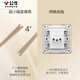 
Bull (BULL) G62 gold switch socket cream wind whole house package power supply network air conditioner two and three plug double control acrylic panel rose gold-slanted five holes