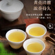 鸭屎香茶正宗凤凰单丛新茶春茶清香潮州鸭屎香茶叶单枞乌龙茶礼盒 250g*2罐【随机礼盒装】特级鸭屎