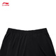 Li Ning Краткие спортивные штаны для мужчин 2024 Новая дышащая ткань Твердое цветовое спорт и повседневные шорты AKSU679 Black (679-1) 3XL 190