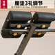 威力康罗马椅山羊挺身器家用可折叠罗马凳背肌训练器健身器材山羊挺腰器