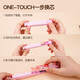 
PLUS MR correction belt replaceable core error correction belt correction belt student utensils smart roller correction belt 625 light pink 46-753