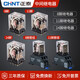 
Zhengtai intermediate relay 220 AC 8-pin small 24 electromagnetic 12 DC 14380 base package 8-pin AC220