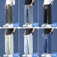 Verdadero Vis Nine-Point Jeans Summer delgado 2025 Pantalones fríos y lentos de pierna ancha altas pantalones casuales Lk829 Light Blue L