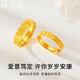 It's You (IS YOU) broken ice gold ring for men and women, a pure gold couple ring, birthday and Valentine's Day gift for girlfriend and wife, pure gold broken gold (female ring), about 2.5g + brand gift box