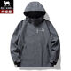Kamel 2023 Neue Frühlings- und Herbstpaarjacke Männer lässig vielseitig im Freien Wanderfischerei Jacke Männer Hg6626 Modell schwarz xl