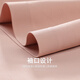 杉杉（FIRS）凉感高弹短袖T恤男2025夏季新款舒适商务感无痕POLO通勤衫701 藕粉 L (175)