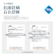 
Lin Pengjia Pin Lin Peng Yunsu Spring Mattress Simmons Natural Latex Ridge Protection Waist Protection Jute Coconut Brown Hard Cushion 1.8x2m F Sales Star Moderately Hard Support Ridge 22cm 1350mm*2000mm