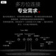 联想ThinkPad P15 高端设计师画图本 联想移动图形工作站3D建模视频剪辑笔记本电脑 i9-11950H A5000 专业绘图显卡 高色域屏 官方标配