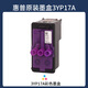 惠普tank672 675 676 678 725 726 728 755 758 798原装打印头墨盒水 彩色惠普原装打印头3YP17A