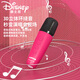 Disney (DISNEY) K-song microphone speaker integrated children's microphone wireless Bluetooth audio speaker Xiaodu smart voice boys and girls birthday gift gift box family ktv MK01 Strawberry Bear