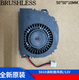 台达（DELTA）微型静音4010 5010 5015mm鼓风机12V 机箱 离心涡轮散热风扇 TD40*40*10mm/12v0.25A 2线