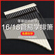 Hanchang YTK Yuzhu Panflute National Blowing Instrument Beginner 16/18 Tube C Tube Primary School Students and Children's Playing 16 Tube Blue + Engraving + Good Gift