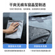 LYNN fish scale rags for cleaning glass without lint, extra large car wash towels for wiping glass rags 40*40cm 5 pieces