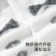 英氏【商场同款】婴儿袜子四季7A抗菌新生儿鞋袜地板袜2025新款 花灰透气袜7-11CM 1双 0-3月 建议脚长6-8cm