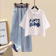 Chang Luzhu eignet sich für Mädchen im Alter von 15 bis 20 Jahren. Sommerkleidung 2024 Set für weibliche Schüler in INS losen Sommer kurzärmelig T-Shirt + Buchstabe Taille Wide-Big Hosen 1484# One Größe M Empfohlen 95-110Jin [Jin ist 0,5 kg]
