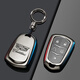 Cangsu is suitable for 24 Cadillac ct5 key covers xt5xt4 xts ct6 xt6gt4 shell srx atsl knife-shaped model silver white + metal buckle