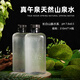 真午泉天然山泉水310ml*14瓶/箱长白山脉冷泉岩下983米低氘弱碱性饮用水 310ml*14瓶*2箱