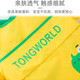 9i9 baby eating clothes summer waterproof and dirty baby children's bib rice bag drawing apron adjustable A406 shark
